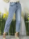 Jeans Patrizia